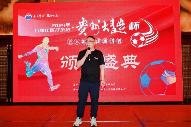 广州终结青岛4连胜 福建加时险胜送江苏十连败